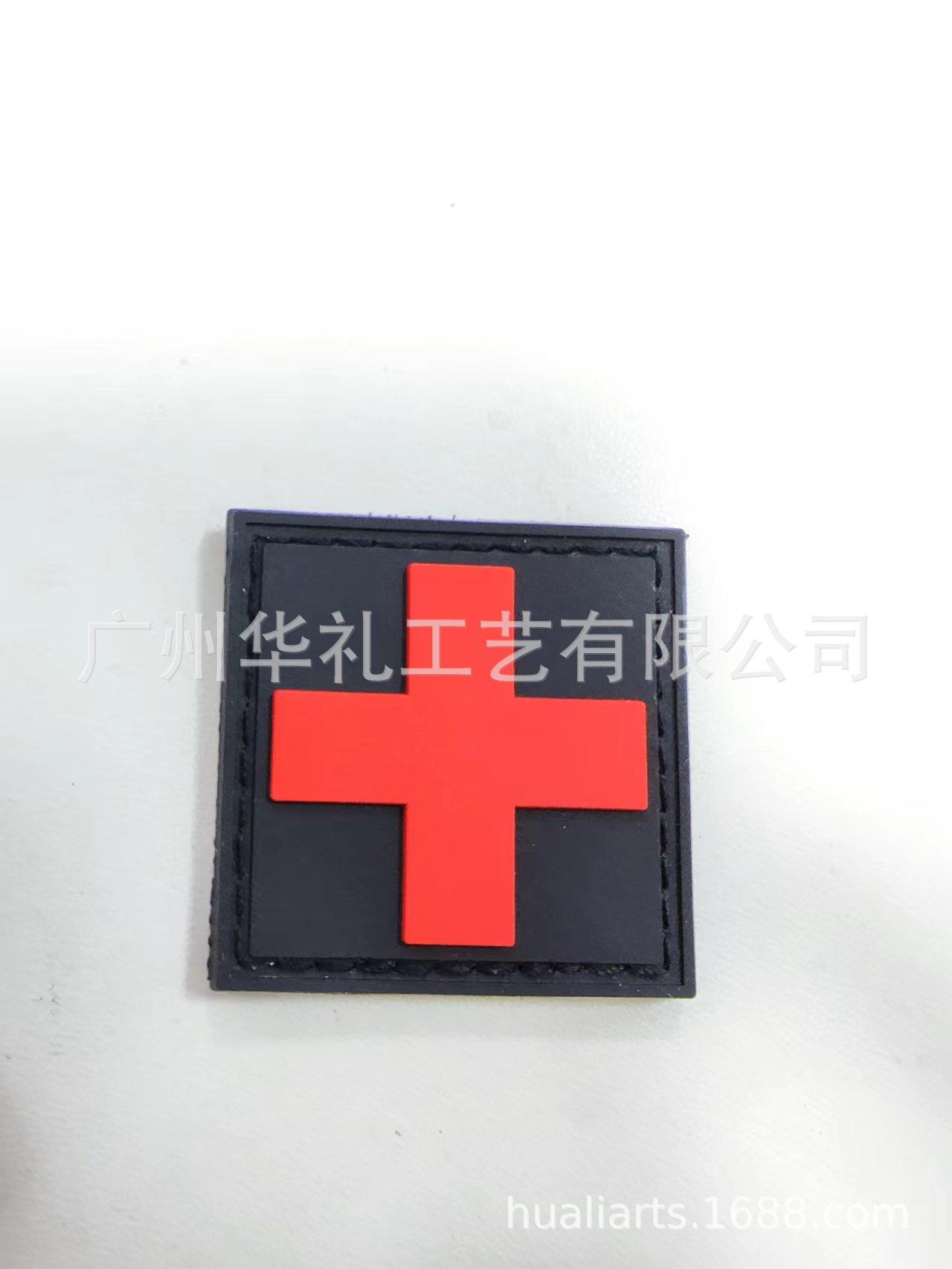 Factory direct PVC Velcro armband outdoor supplies Black Red Cross label medical rescue Velcro thumbnail 4