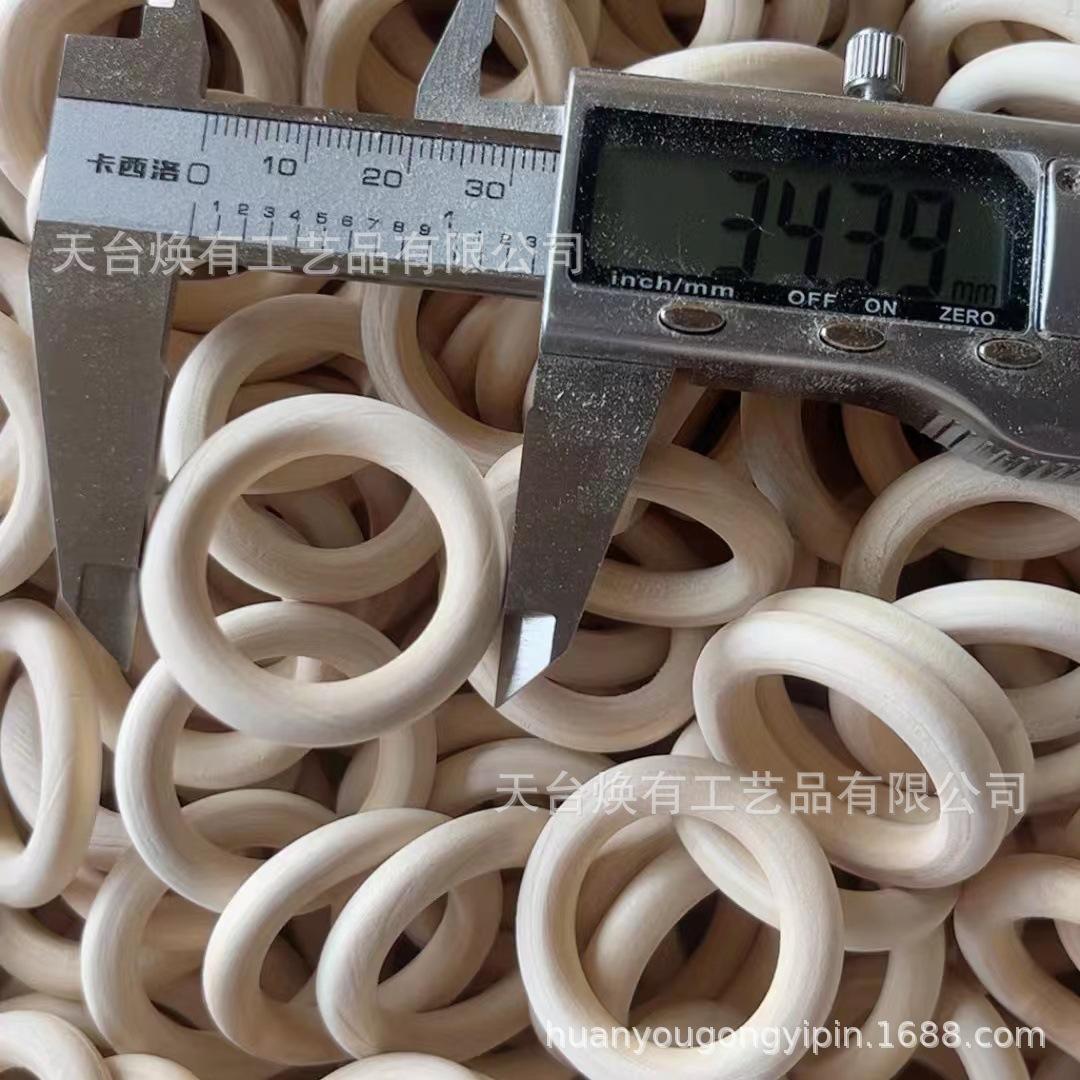 In-Stock Natural Wood Rings for Children's DIY Accessories, Wooden Bracelets, Lotus Wood Rings, Handbag Fasteners, Hanging Rings, Curtain Wooden Rings