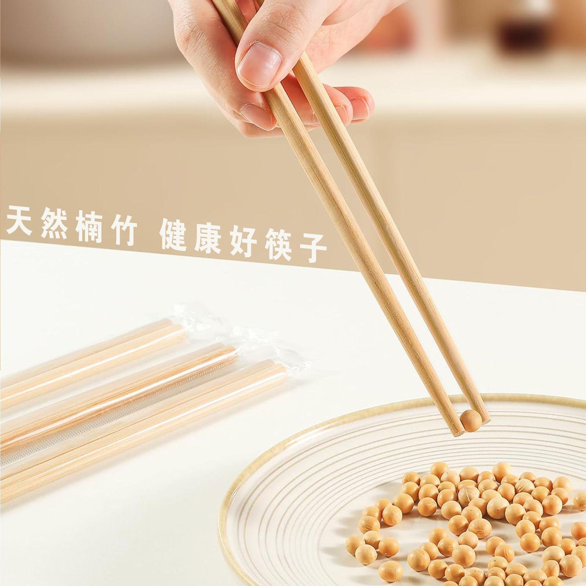 Takeaway Chopsticks Disposable Individually Packaged Carbonized Hotel Chopsticks No Paint No Wax Bamboo Chopsticks Hotel Restaurant Hot Pot Restaurant thumbnail 4