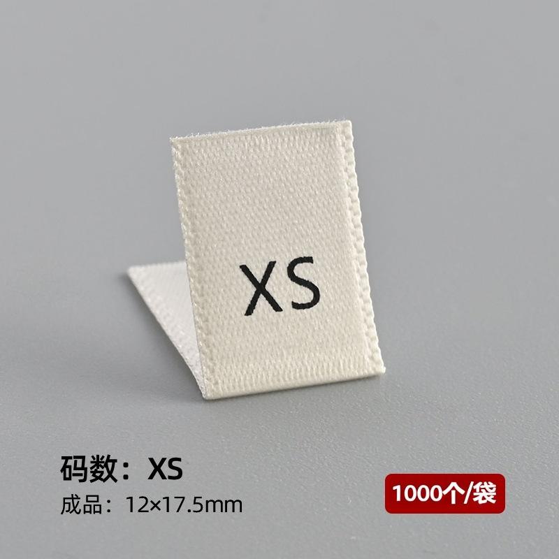 Apricot xs (woven satin ribbon) 1,000 pcs/pack