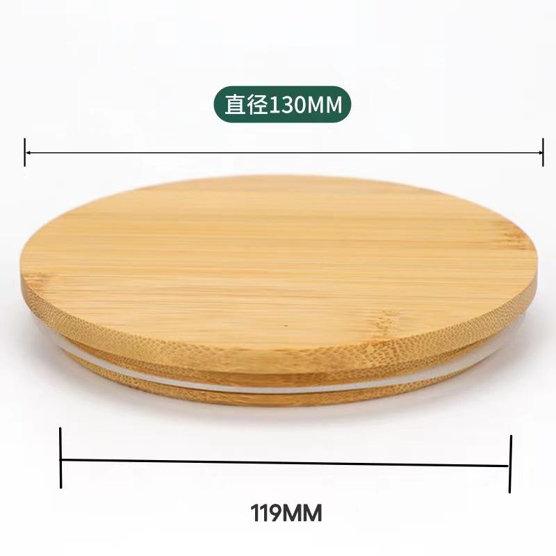 130mm bamboo wood cover