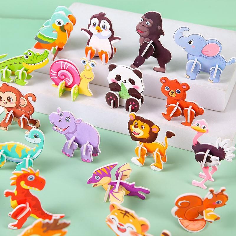 Children's Paper Puzzle Cute Small Animal Educational Early Education Small Toy Animal World Cognitive Three-dimensional Puzzle Toy