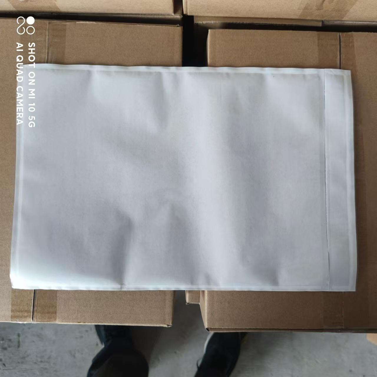 A4 paper with short side opening transparent