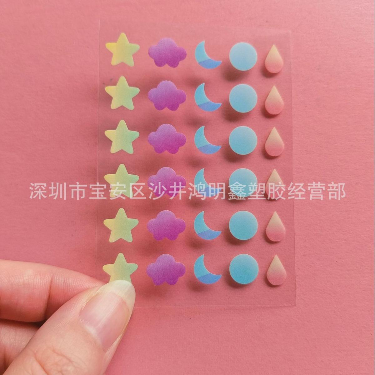 Factory direct color pimple stickers star and month pimple stickers PE hydrocolloid cute isolation waterproof concealer stickers