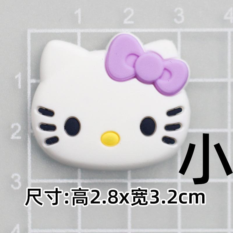 Soft glue: small size purple KT [2.8*3.2cm small]]