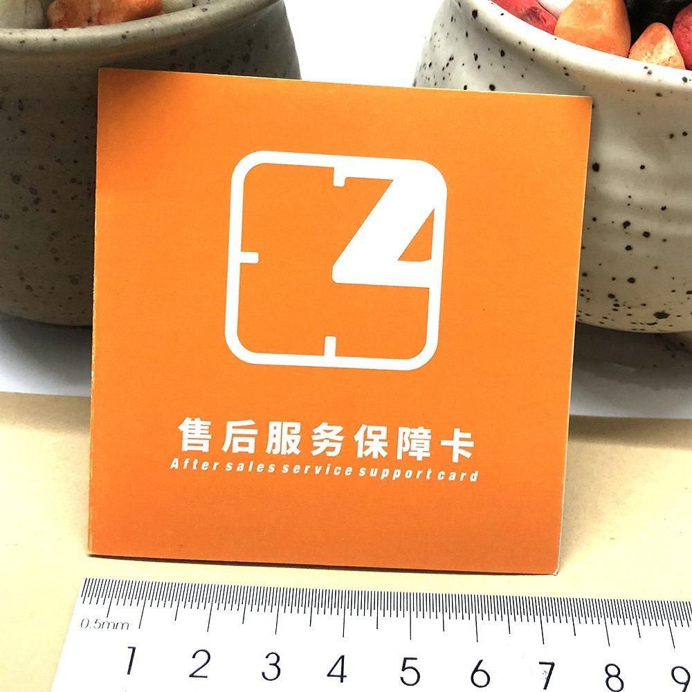 Product Manual Black and White Folding Small Folding Five Languages Horse Riding Warranty Card Certificate English Brochure thumbnail 5