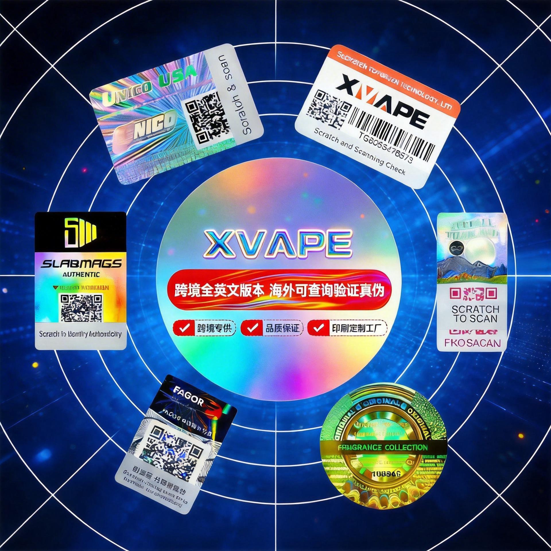 Customized Genuine Product Traceability Code Laser Anti-Counterfeiting Label Qr Code Holographic Laser Anti-Counterfeiting Label Anti-Counterfeiting Code One Item One Code