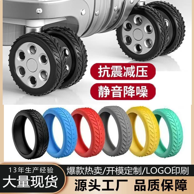 Silicone Covers for Suitcase Wheels, Silent Travel Suitcase Roller Covers, Protective Covers for Trolley Cases, Replacement Universal Wheel Covers