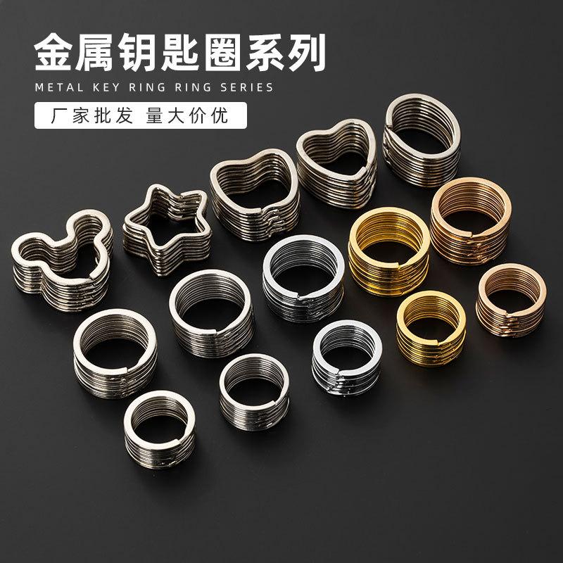 Accessories 25mm Metal Special-Shaped Key Ring 30 Keychains Stainless Steel Rose Gold DIY Jewelry Wholesale