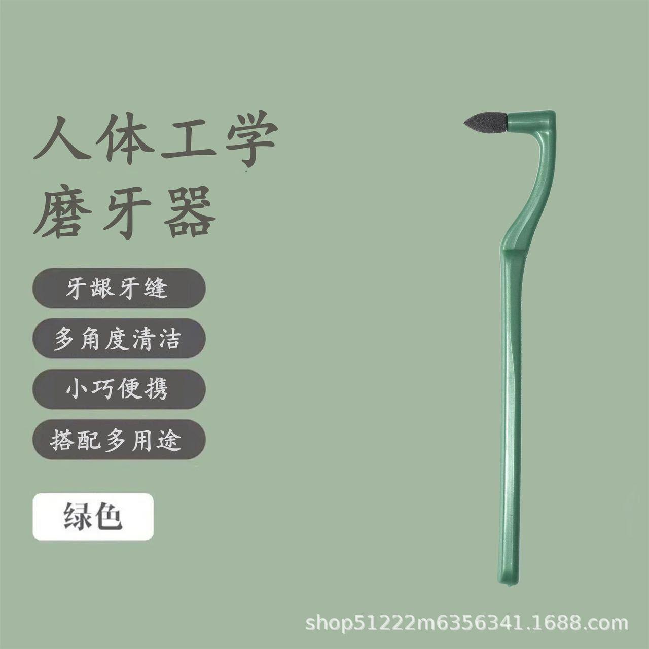 Green - 1 manual tooth grinder