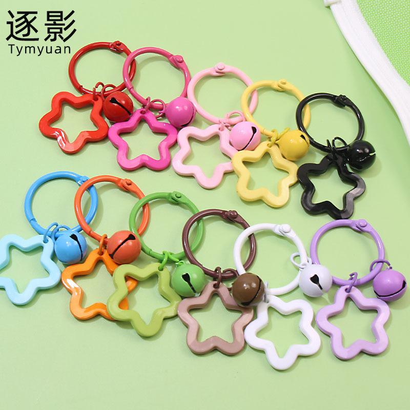 Colorful Five-Pointed Star Acrylic Keychain Pendant Gift Headphone Set Pendant Small Fresh Couple Bag Decoration