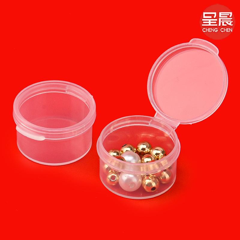 Plastic Small Round Box Pp Mini Medicine Box Digital Chip Packaging Box with Lid Transparent Plastic Box thumbnail 4