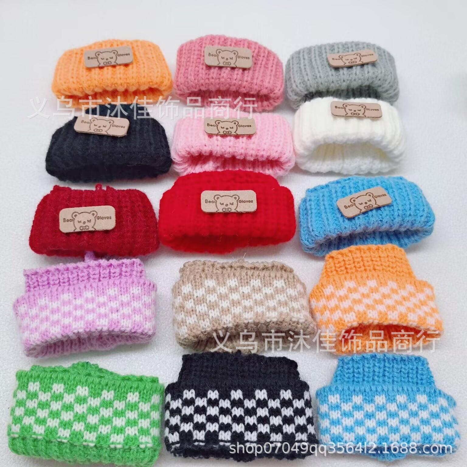 (Hat only) One or two generation keychain 17cm Labubu hat clothes pendant cloth cloth hat - Image 1