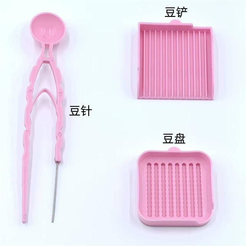 Wholesale Special Tools for Beadwork: 2.6mm Small Beads, Bead Sorting Tray, Bead Shovel, Bead Pen, Bead Board, Bead Needle Tool Kit, Auxiliary Tool