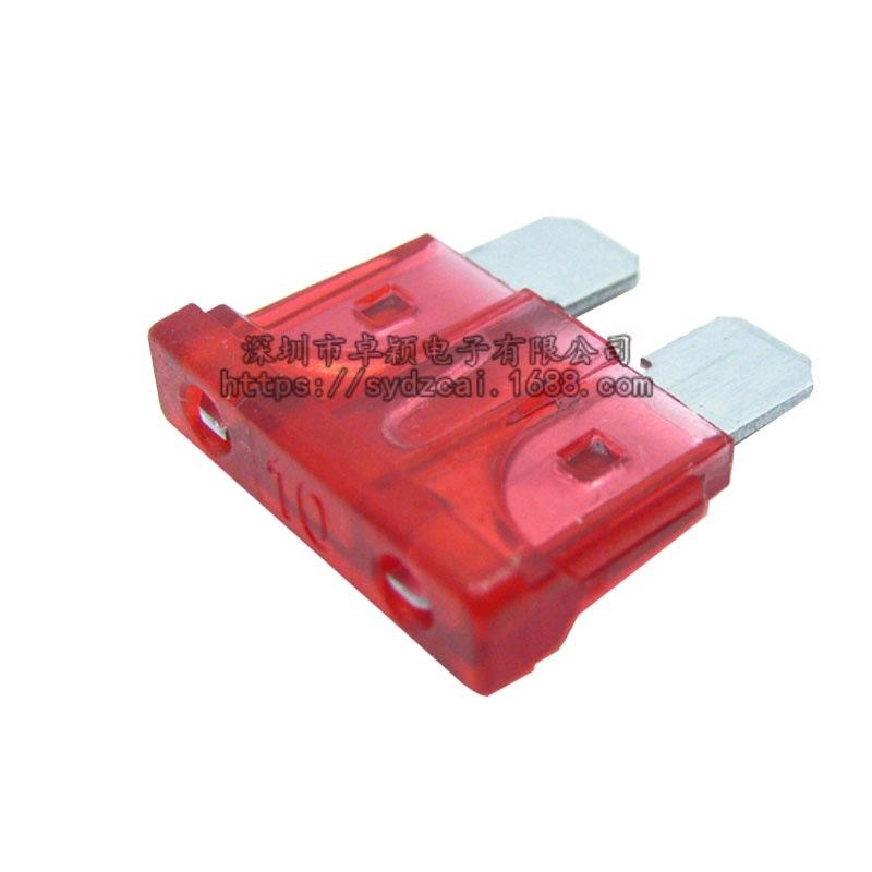 Medium Car Fuse Insert Car Motorcycle Fuse Car Fuse 1A/2A/3A/5A-50A thumbnail 4