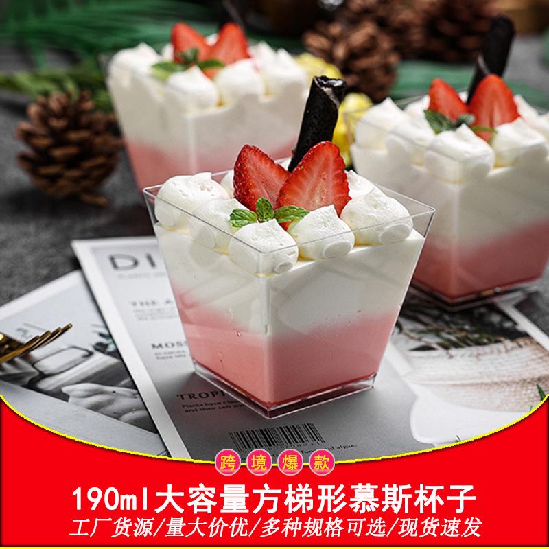 Factory Wholesale 190ml Disposable Dessert Cups Large Capacity Trapezoidal Dessert Mousse Cups Hard Plastic Cups Pudding Cups