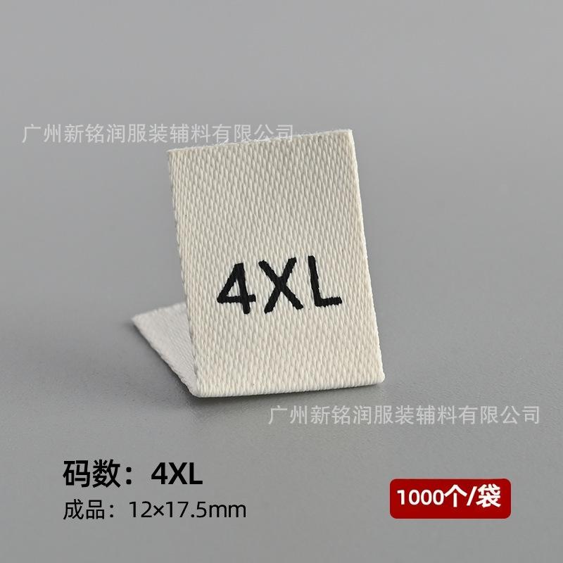 Apricot 4xl (matte belt) 1,000 pcs/pack