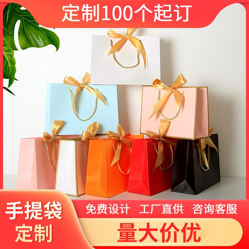 Handbag Bow Paper Bag Printed Garment Bag Gift Bag Shopping Bag Packaging Bag Cosmetic Bag