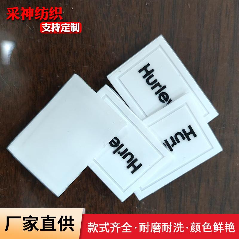 Customized Silicone Logo Molds from the Source of Origin, High Temperature Resistant and Stretch Resistant, Custom-Made Three-Dimensional Side Mark Silicone Stamps thumbnail 2