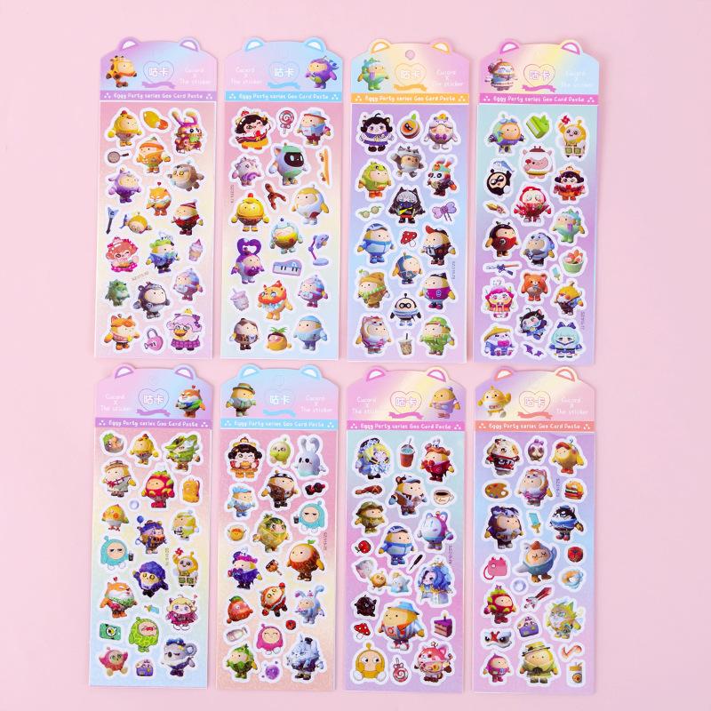 Laser sticker sheet (25*9cm) / Sz315 egg