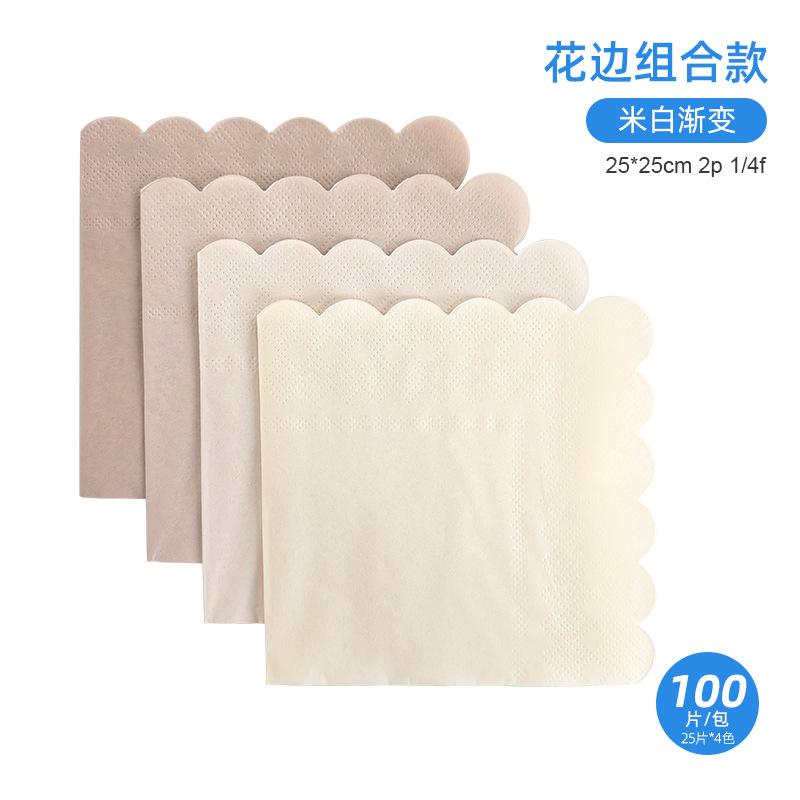 【lace trim set 4】off-white gradient 25x25