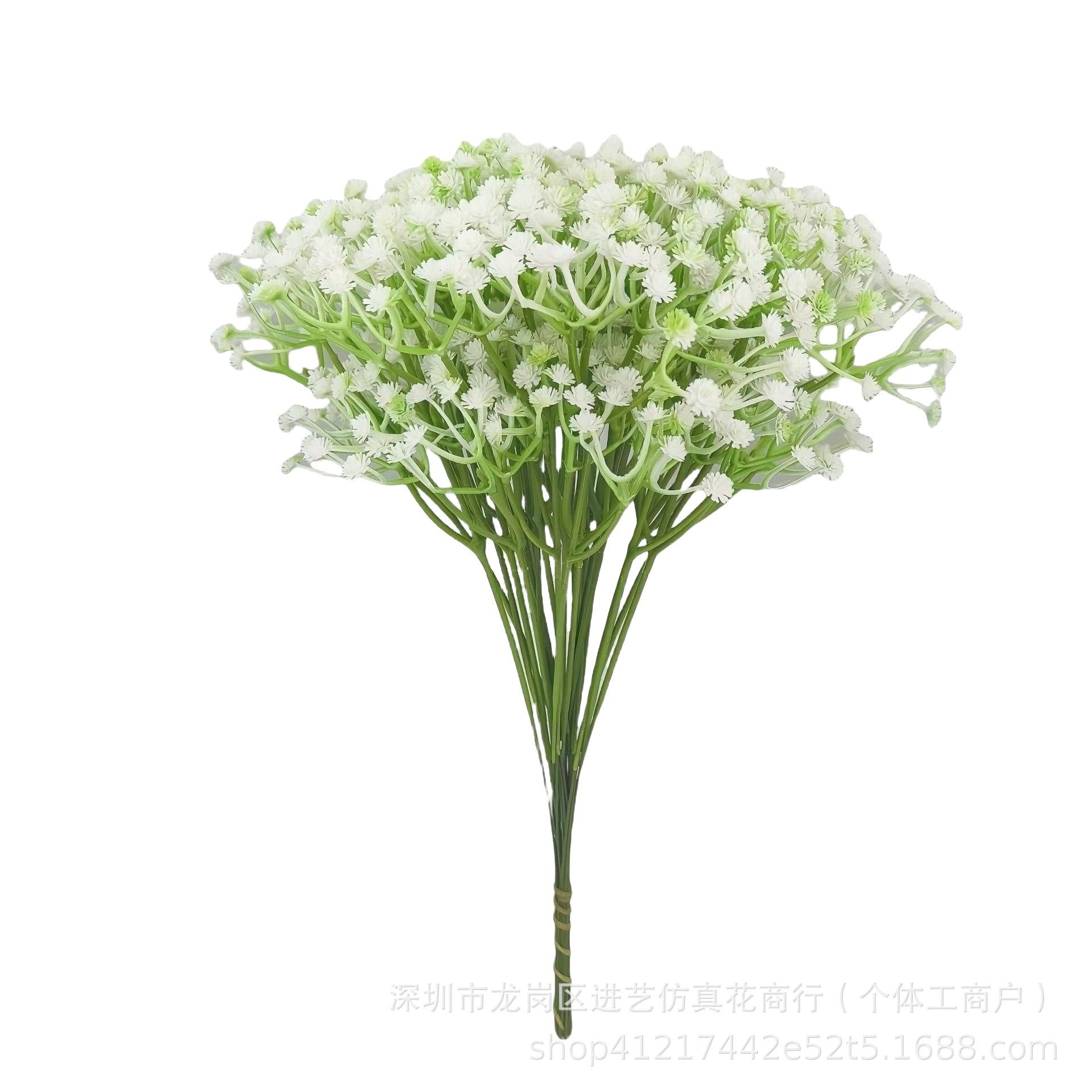 Simulation of gypsophila wedding decoration hand holding flower gypsophila single plastic simulation flower fake flower ornaments wholesale