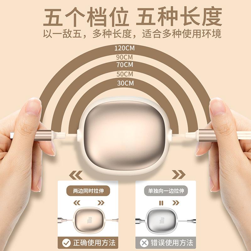 Retractable Three-In-One Data Cable with Customized Logo, One-To-Three Super Fast Charging Gift, Customized Portable Mobile Phone Charging Cable thumbnail 3