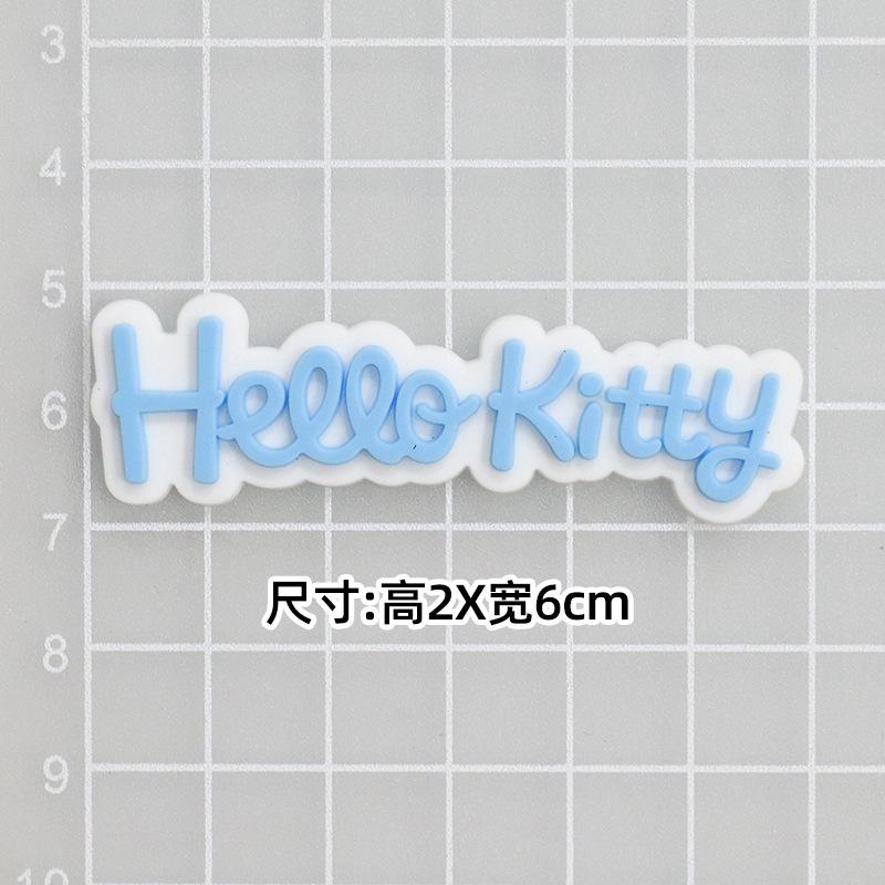 Soft glue: Blue KT letters "2.1*6cm]