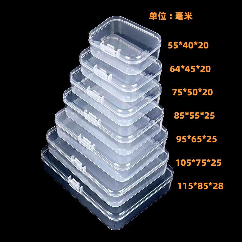 Free Shipping Square Rectangular Transparent Plastic Box Pp Storage Box Beaded Jewelry Parts Accessories Decoration Packaging Box thumbnail 2
