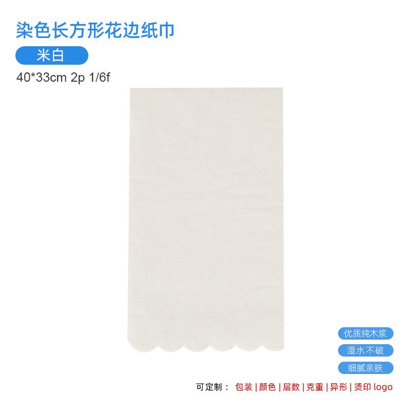 [lace 03] off-white 40x33 1/6f