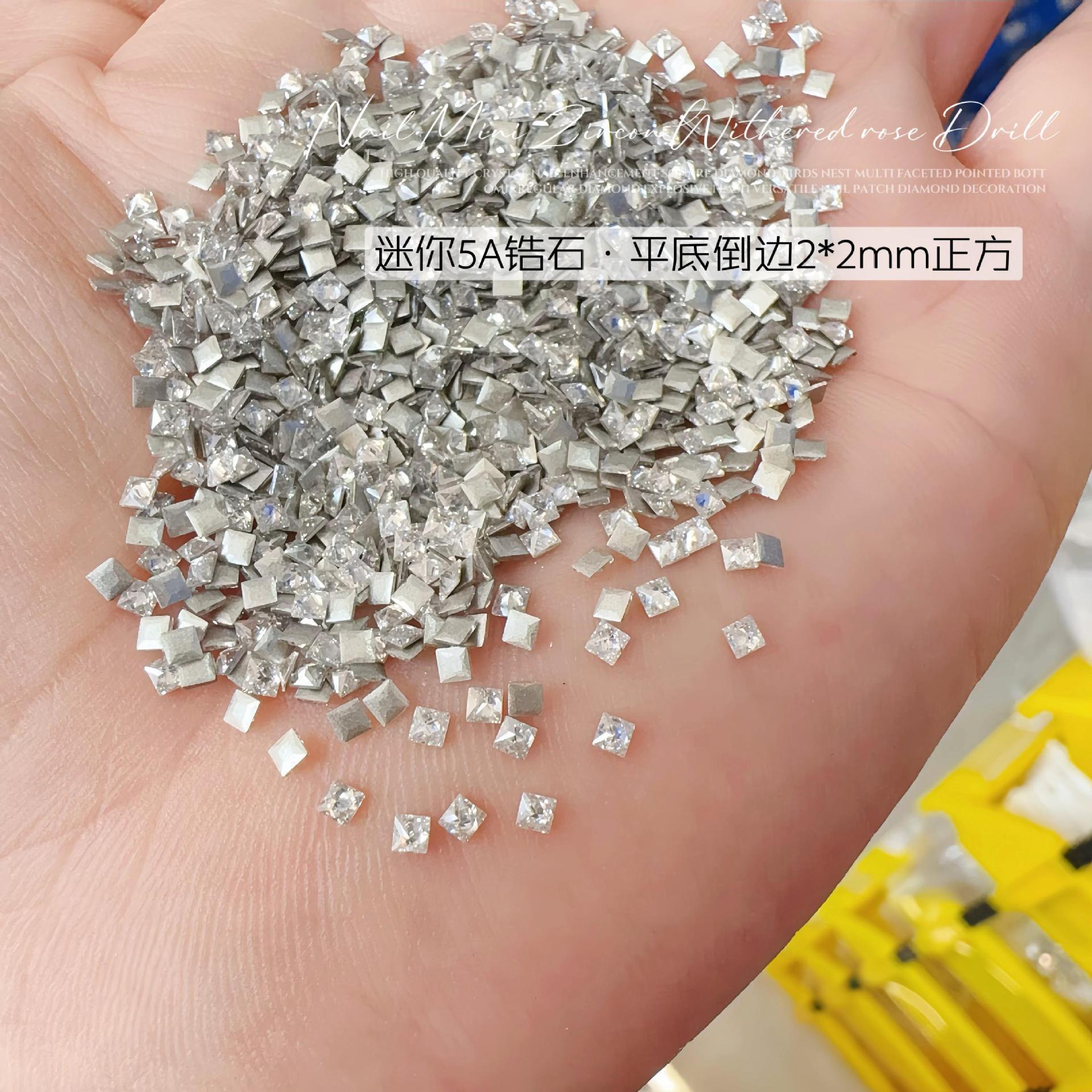 White flat bottom chamfered zircon [2*2mm square]