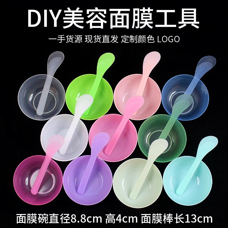 Mask Application Tool 3 # Mask Bowl, Mask Mixing Stick, Makeup Bowl, Plastic Bowl, Plastic Stick, Scraper Board, Beauty Mixing Bowl Spoon