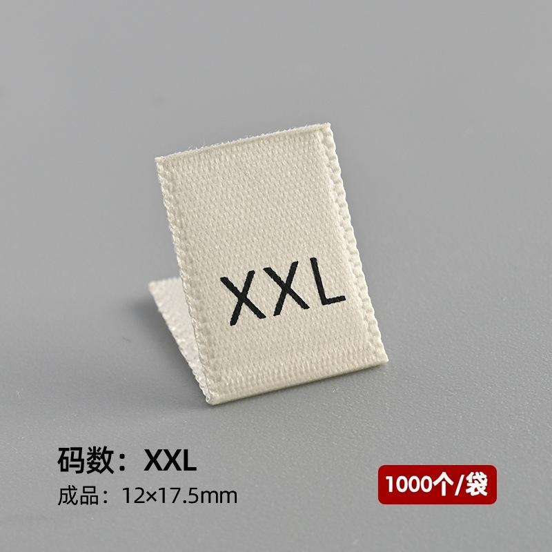 Apricot xxl (woven satin ribbon) 1,000 pcs/pack