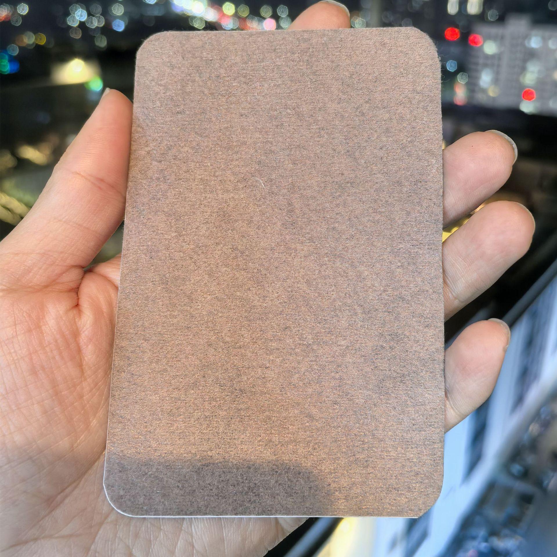 Thickened ginger patch [s knife 8*12cm]