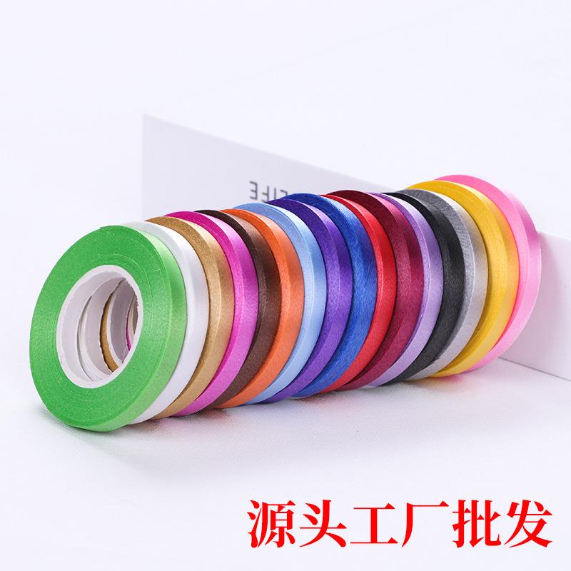 Wholesale Balloon Ribbon Wedding Holiday Party Flag Ribbon Plastic Colorful Ribbon Rollable Plain Balloon Rope