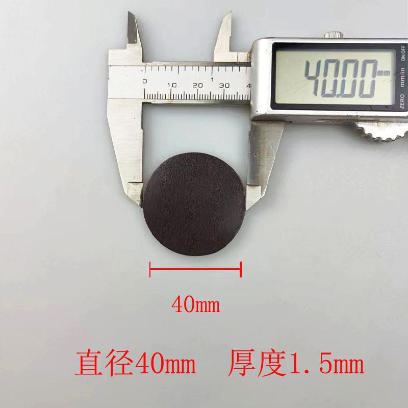 Circular diameter 40*1.5mm