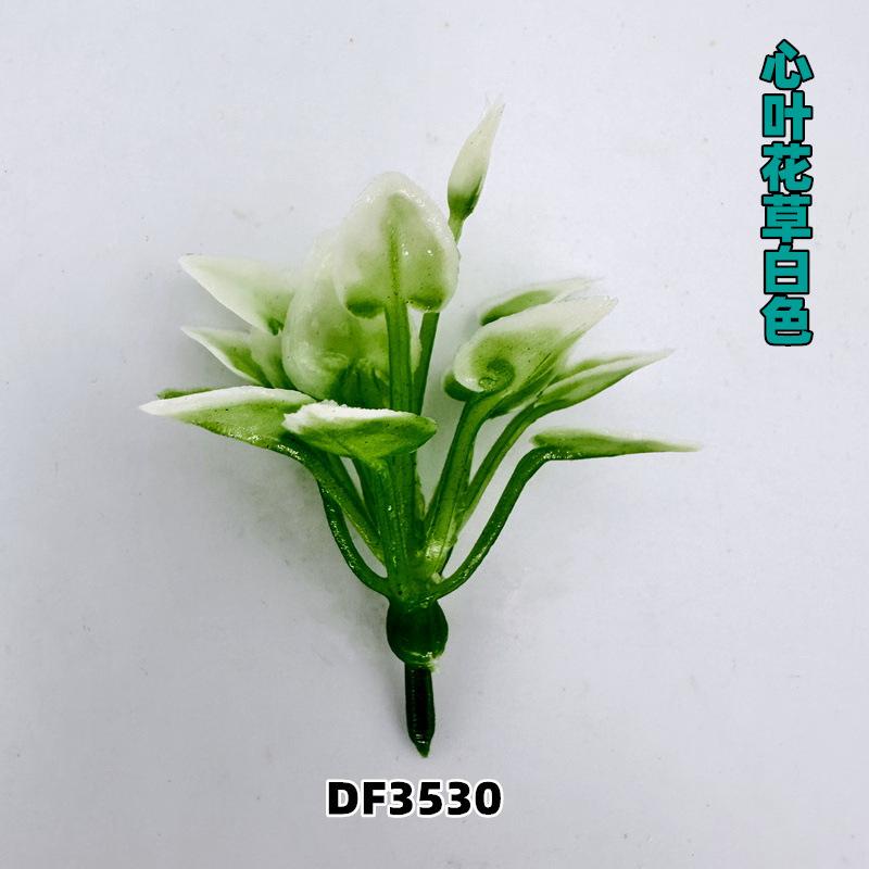 White leaf df3530 3.5cm