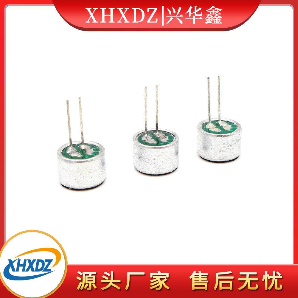 9 * 7MM microphone with needle 48-58db column polar microphone high sensitivity 9767p microphone MIC thumbnail 2