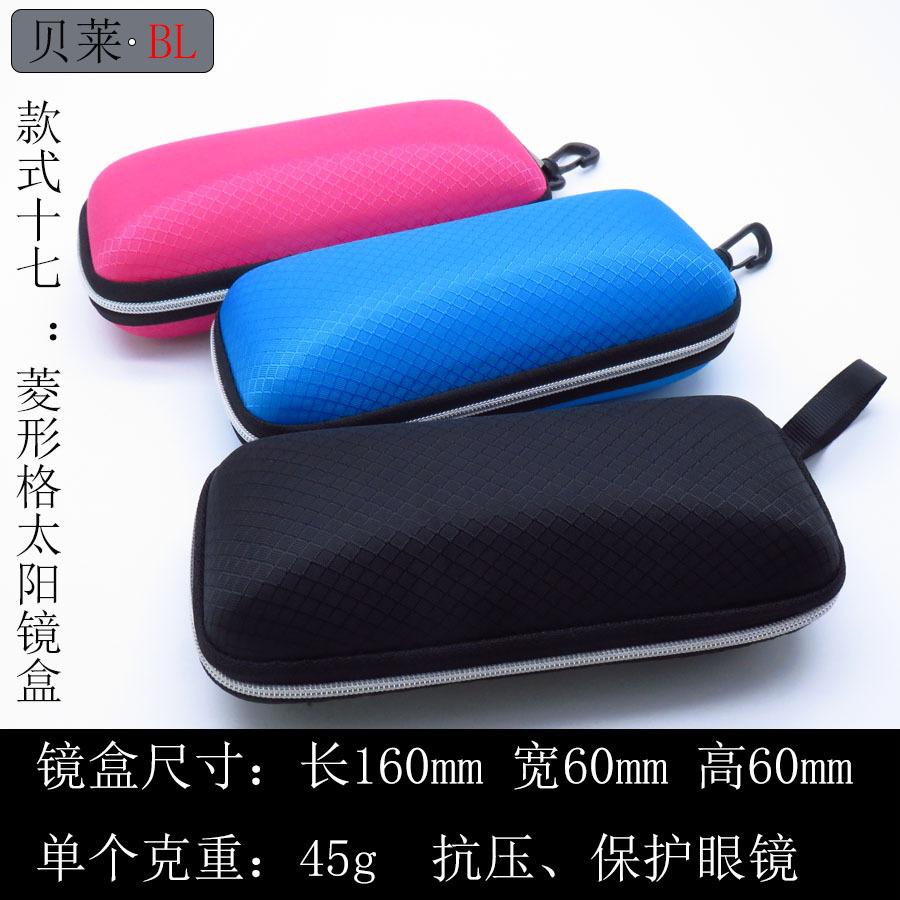 Style 17 / 165*78*65