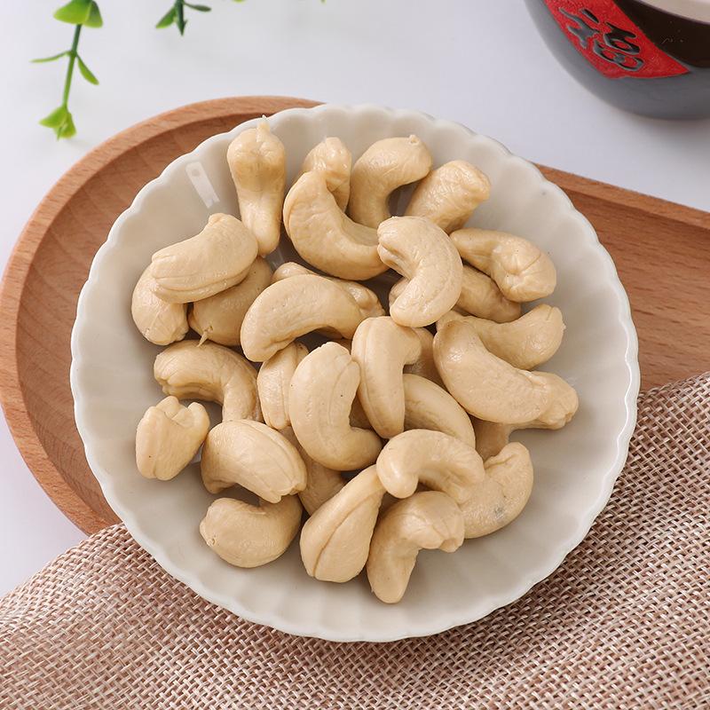 Buy by the gram / Gray cashew nuts