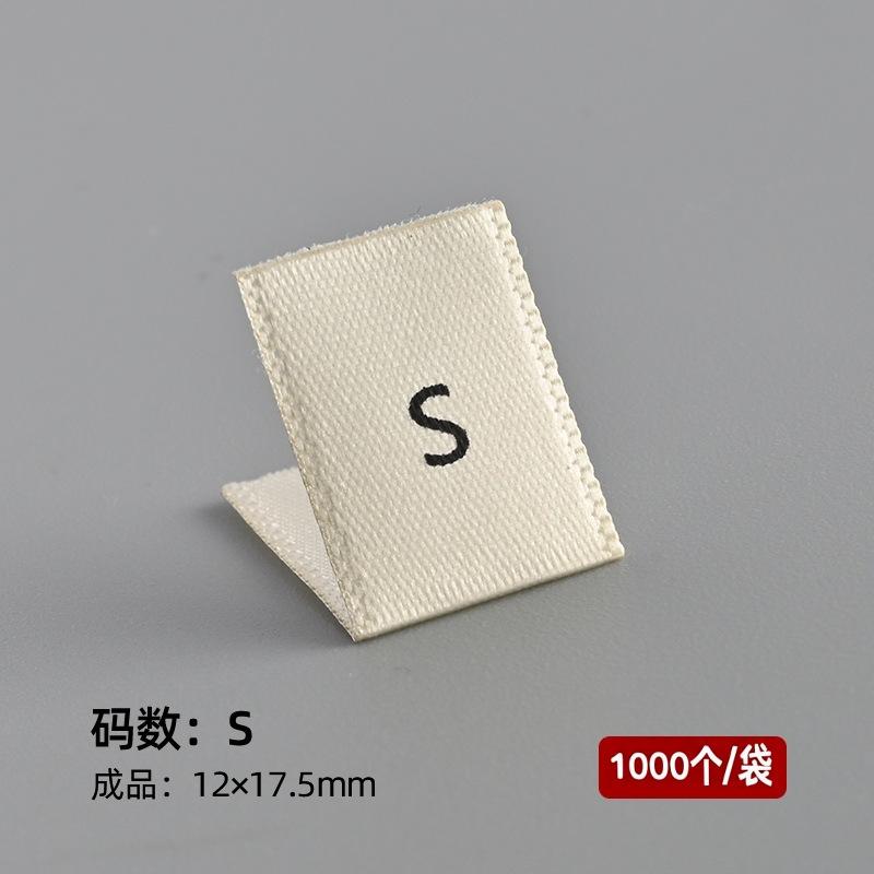 Apricot s (woven satin ribbon) 1,000 pcs/pack