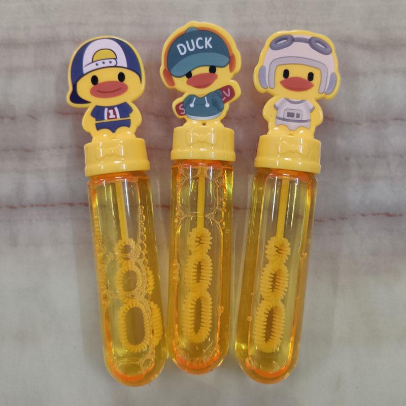 Cross-border New Mini Bubble Stick small size Bubble Water Children's Toy Stall with Box Net Red Bubble Water Stick thumbnail 3