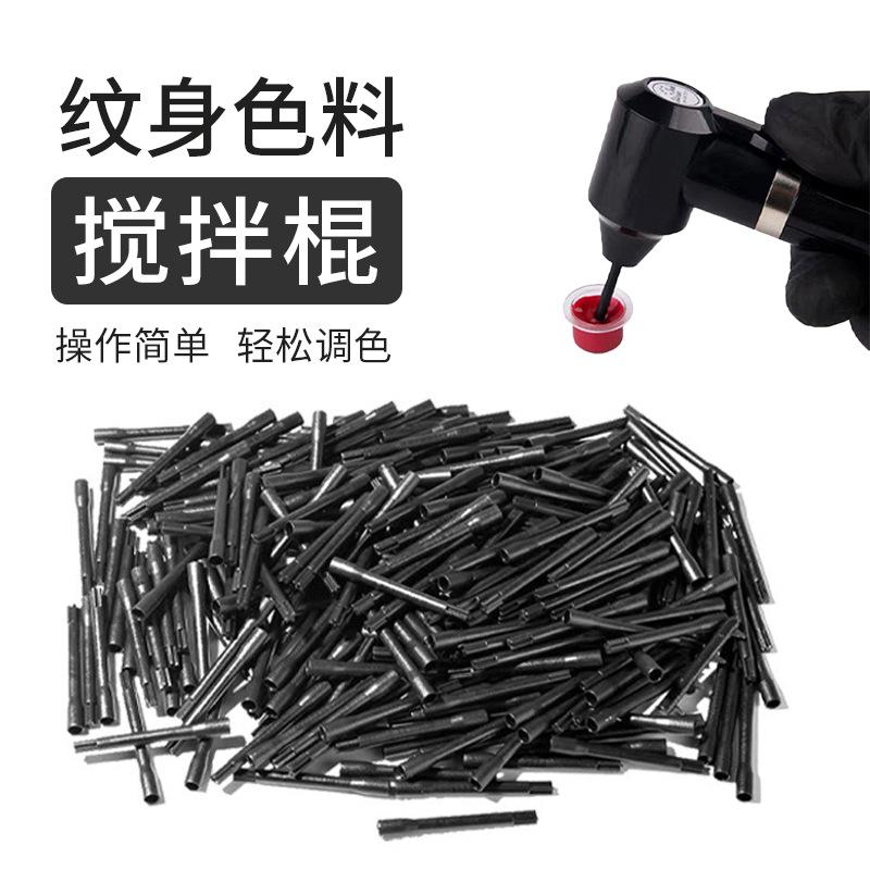 Tattoo Color Mixing Stick, Mixing Rod, Tattoo Supplies Mixer, Plastic Color Mixing Stick, Eyebrow Tattoo Mixer Special Tool