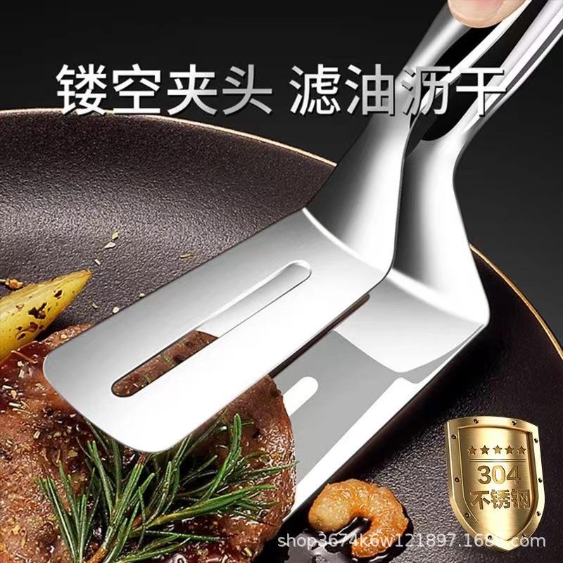304 stainless steel steak spatula barbecue fish clip food clip kitchen bread pancake Korean barbecue fish clip thumbnail 2