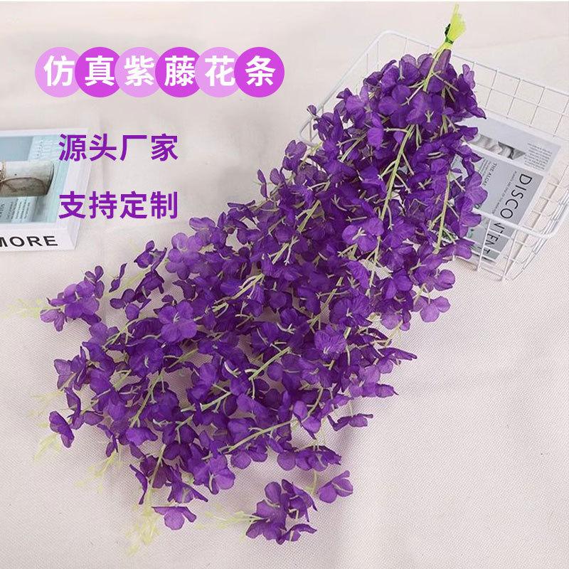 Simulation wisteria flower wall hanging violet flower string interior decoration shopping mall ceiling layout encryption silk cloth bean flower rattan thumbnail 2