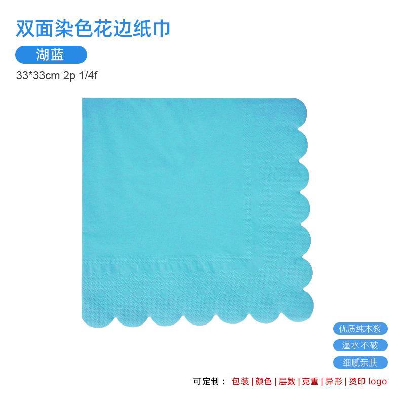 [lace 12] lake blue 33x33