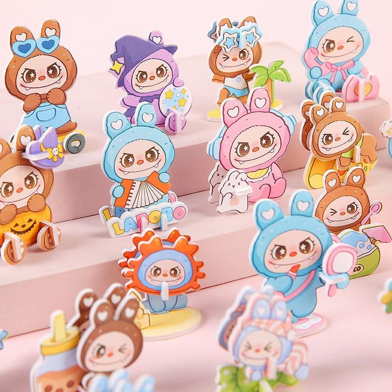 Children's Paper 3D Stereo Cloth Puzzle Educational Toys Handmade DIY Puzzle Toys Kindergarten Gifts Wholesale