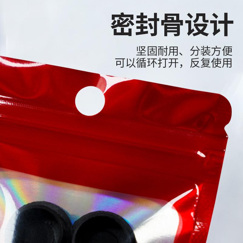 Nut Packaging Bags, Cosmetic Aluminum Foil Bags, Jewelry Sealing Zipper Bags, Mobile Phone Accessories Colorful Self-Sealing Bags, Aluminum Foil Bags thumbnail 4