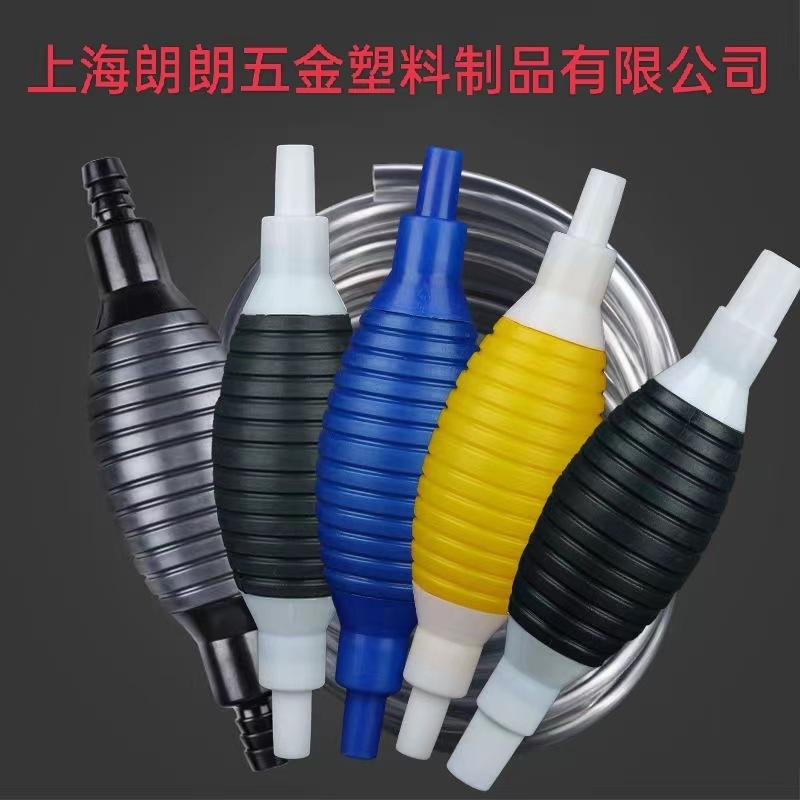 Oil extractor, oil absorber, air bag, automobile manual fuel tank, oil suction pipe, oil suction pipe, self-priming gasoline pump, oil suction artifact
