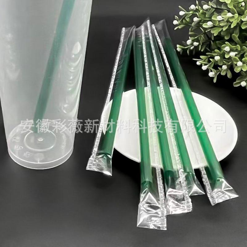 Caiwei Customized Disposable Pp Straws 23/20*0.8cm Medium Thick Dark Green Flat Mouth Straws Small Packaging Customization thumbnail 4